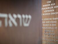 Bild 1 von 17