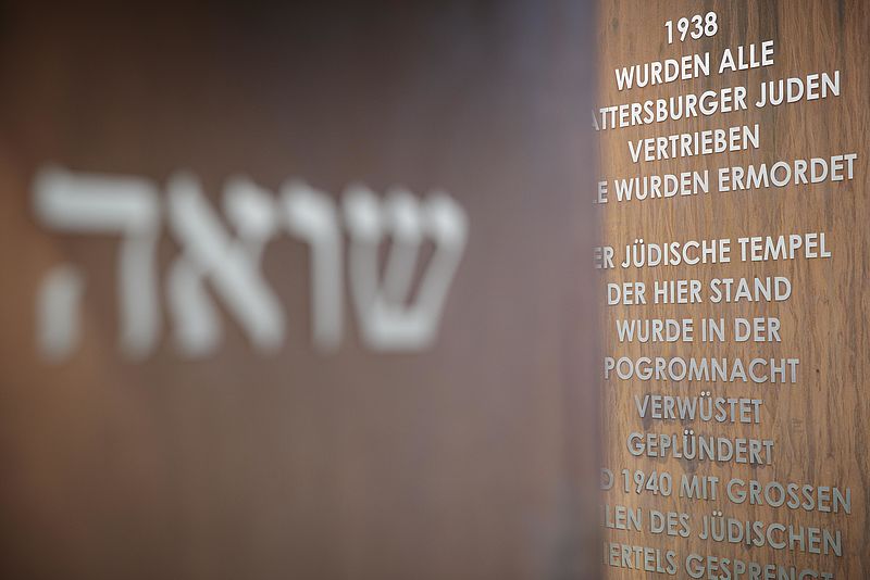 Feierliche Eröffnung der Gedenkstätte 'wir erinnern - Begegnung mit dem jüdischen Mattersburg'