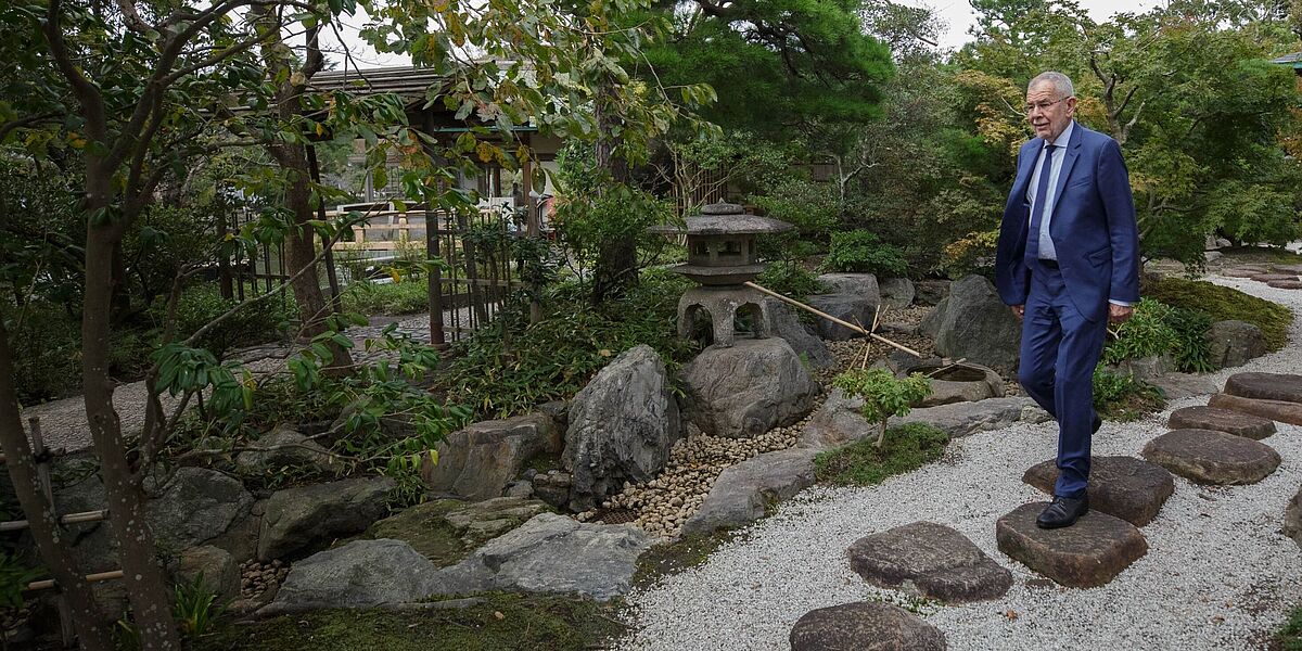 Botschaft von Bundespräsident Alexander Van der Bellen anlässlich des offiziellen Gedenkens "Peace Memorial Day"