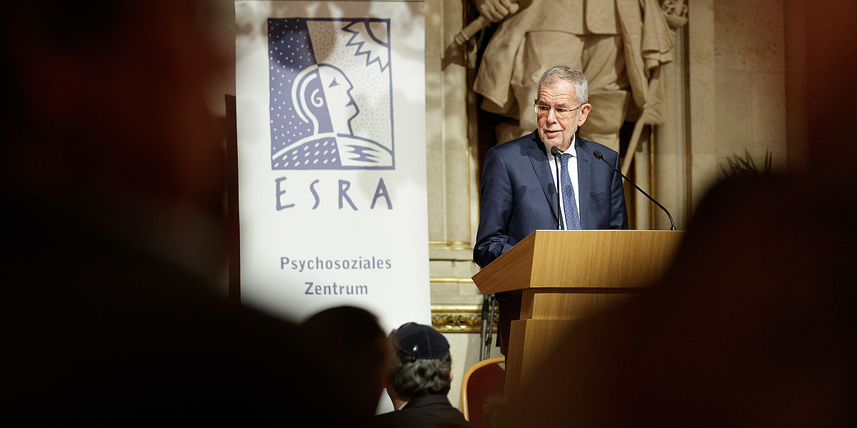 Rede von Bundespräsident Alexander Van der Bellen beim Festakt 25 Jahre ESRA im Wiener Rathaus