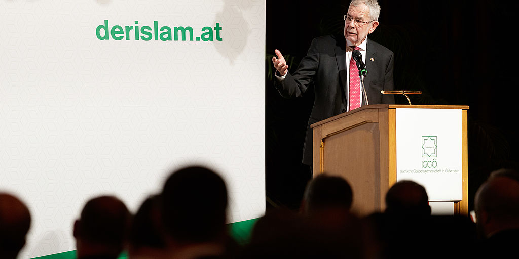Festveranstaltung 40 Jahre Islamische Glaubensgemeinschaft Österreich im Wiener Rathaus