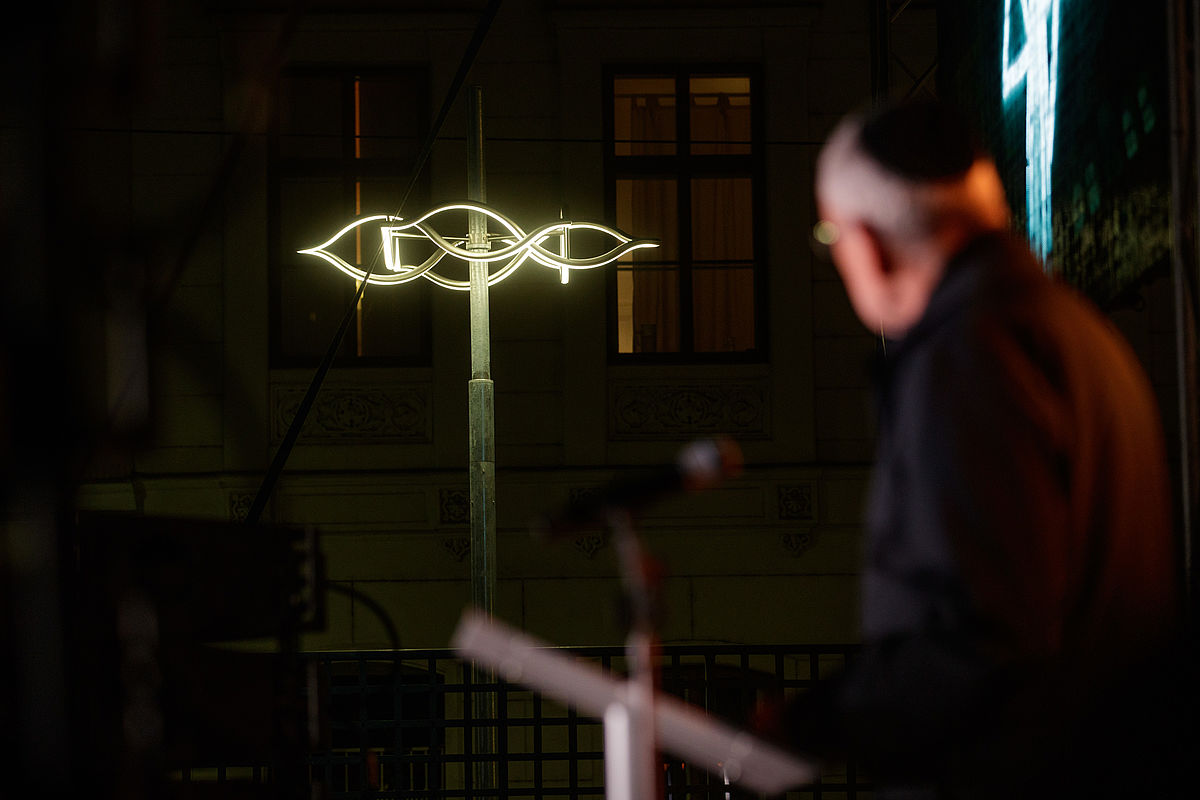 Gedenkveranstaltung 80 Jahre Novemberpogrom