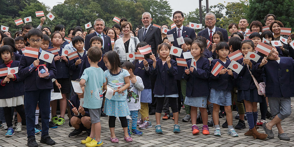 Bundespräsident in Tokio