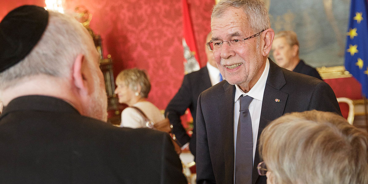 Empfang Jewish Welcome Service