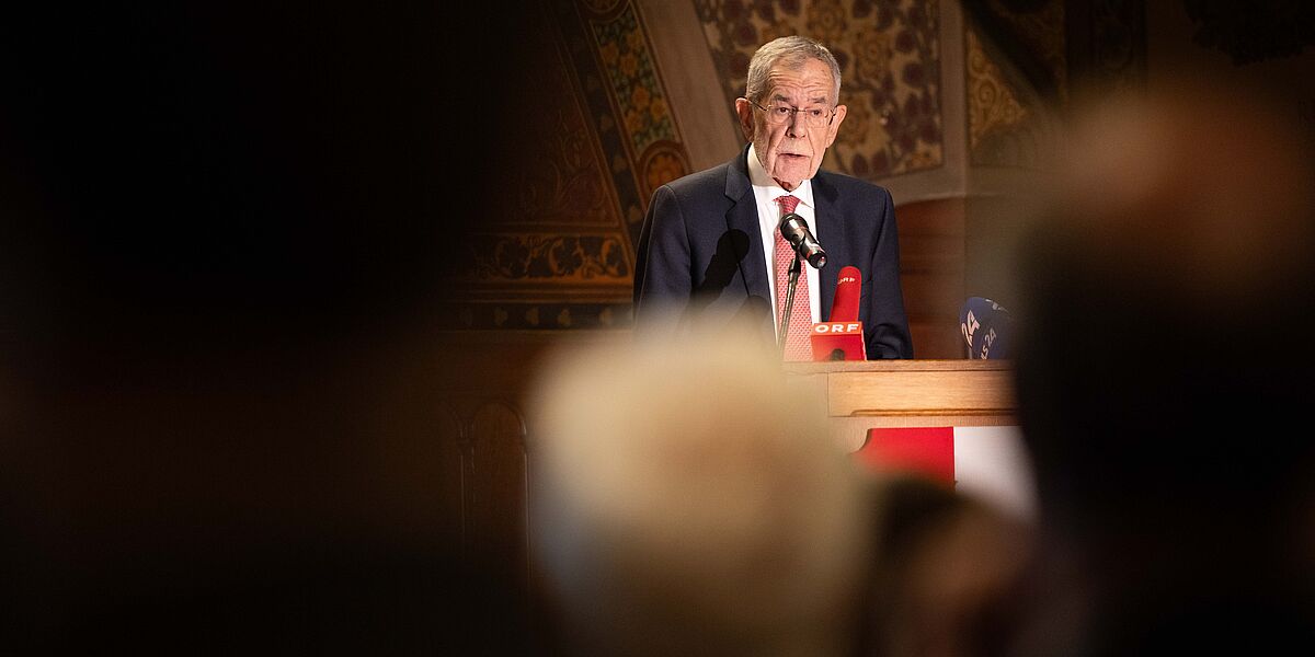 Rede anlässlich der 60-Jahr-Feier des Dokumentationsarchivs des österreichischen Widerstandes