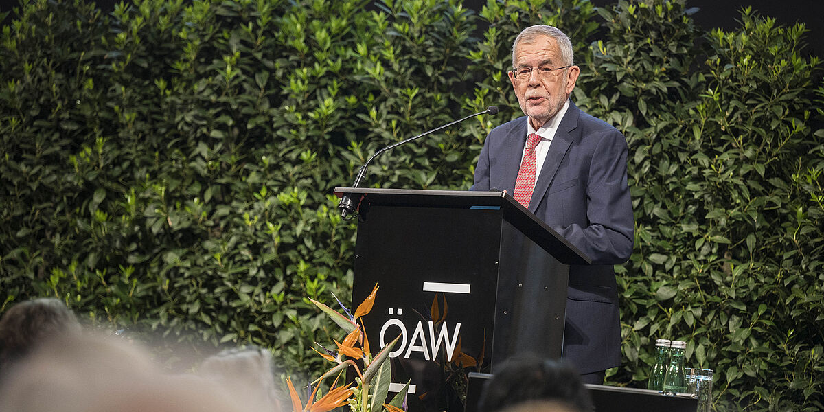 Rede von Bundespräsident Alexander Van der Bellen bei der Feierlichen Sitzung der Österreichischen Akademie der Wissenschaften zur künstlichen Intelligenz.