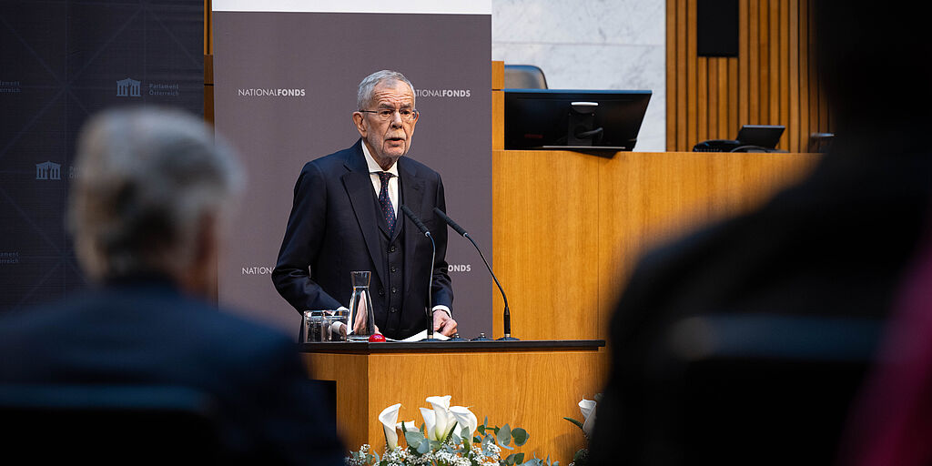 Rede von Bundespräsident Alexander Van der Bellen beim Festakt "30 Jahre Nationalfond für die Opfer des Nationalsozialismus". 