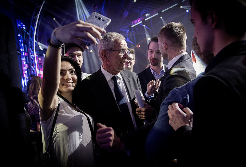 4Gamechanger Award Show in der Marx Halle Wien