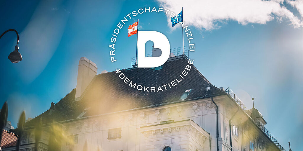 Außenansicht der Hofburg