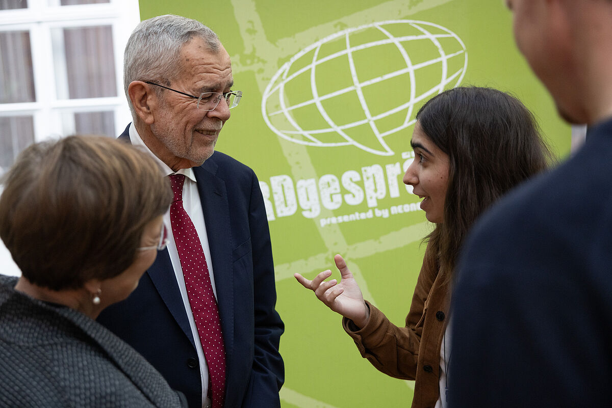 ERDGespräche 18. Oktober 2023