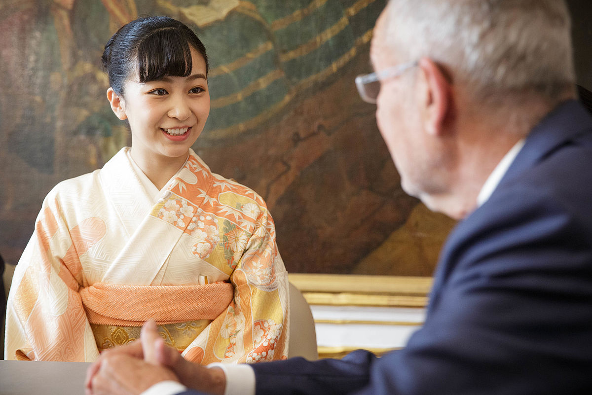 Besuch der der japanischen Prinzessin Kako 16. September 2019