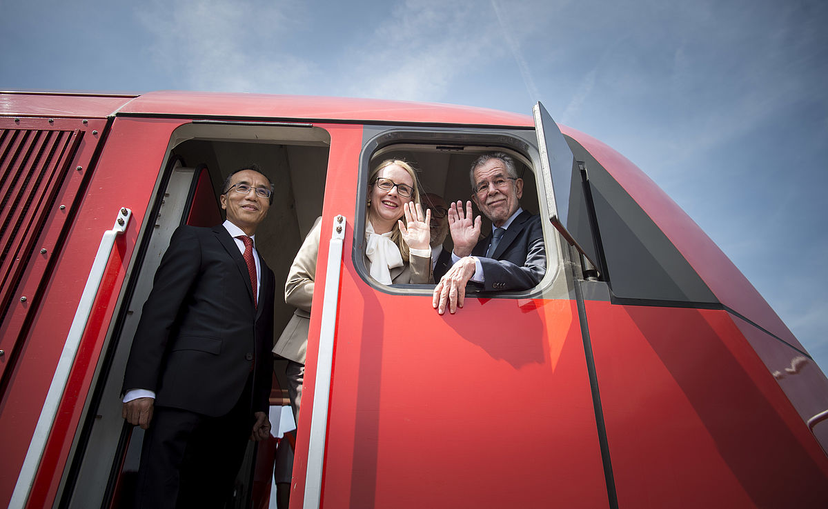 Bundespräsident Alexander Van der Bellen empfängt den ersten Güterzug aus Chengdu/China in Wien