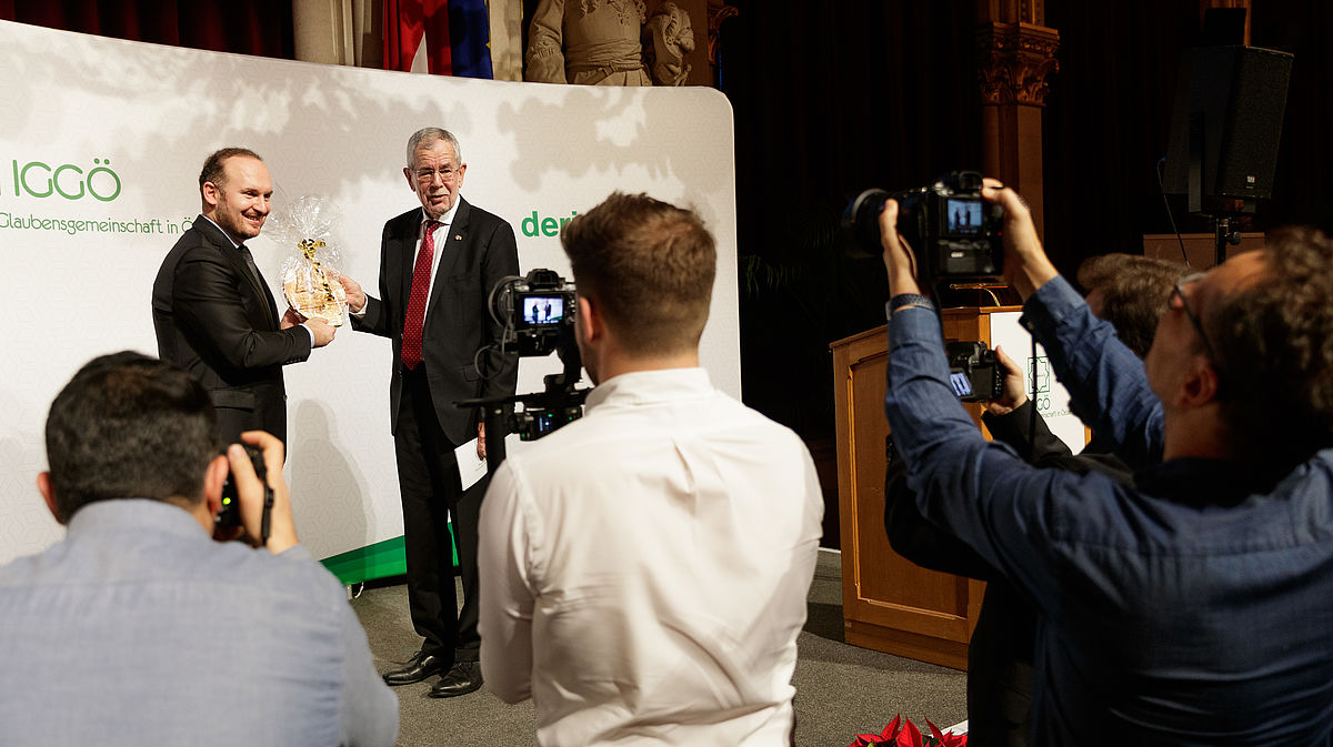 40 Jahre Islamische Glaubensgemeinschaft Österreich 17. November 2019